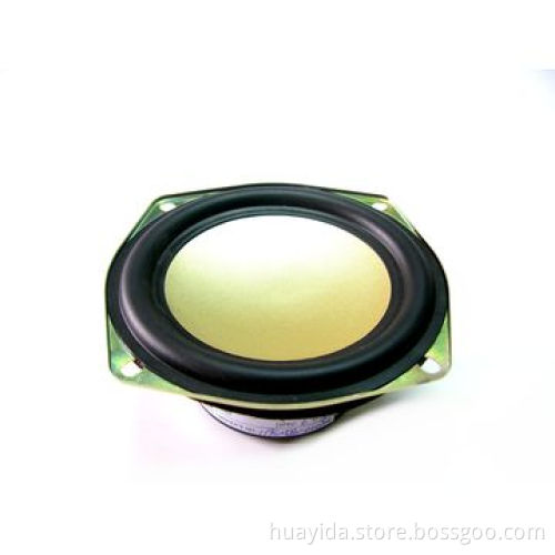 Multimedia Loudspeaker
